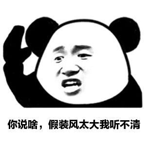 登山杖作品作者Marco