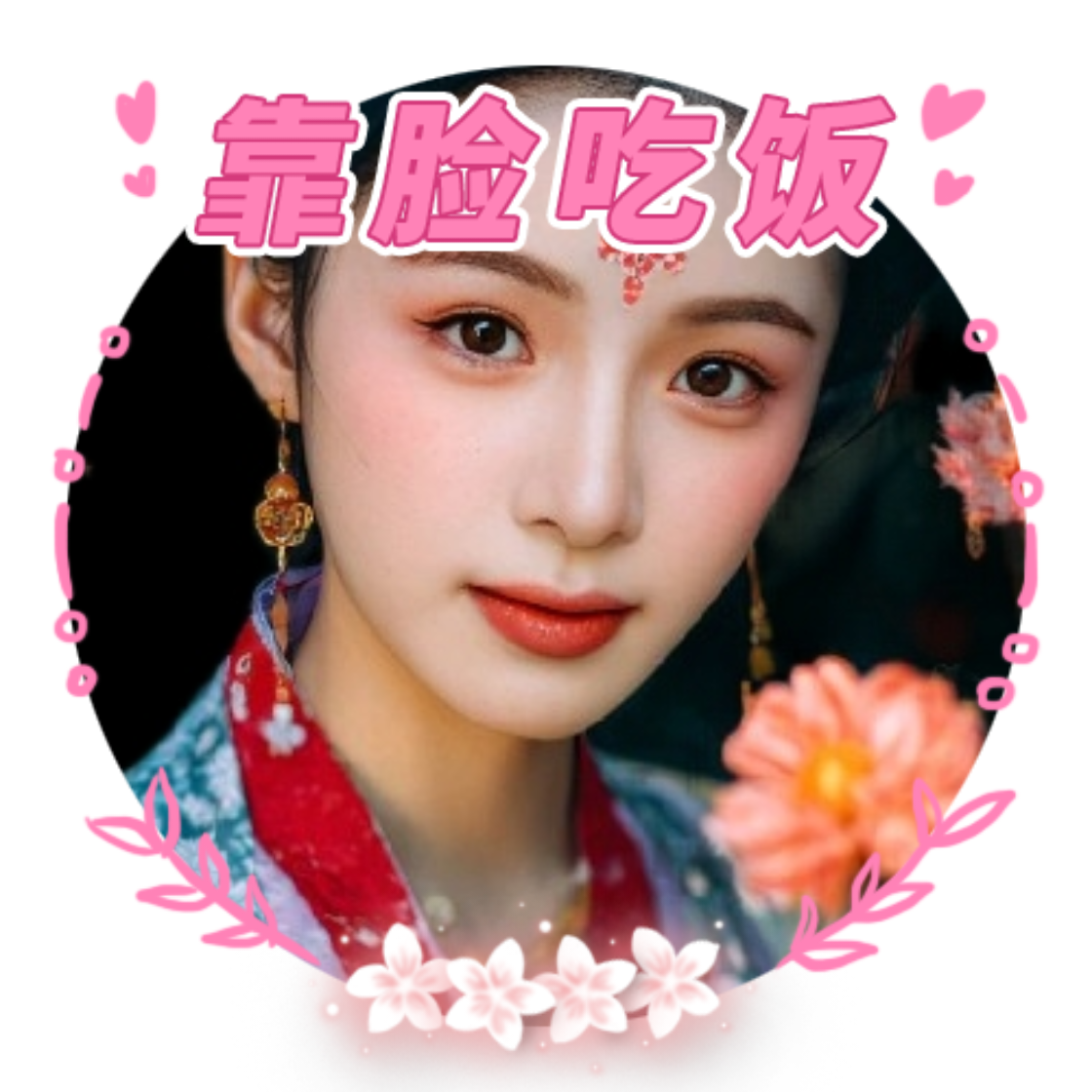 咖啡机作品作者现实册